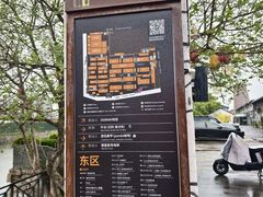 -云间粮仓