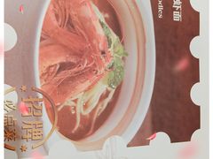 -子霖南山鲜虾面(南山总店)