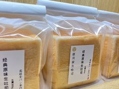 -金光华广场