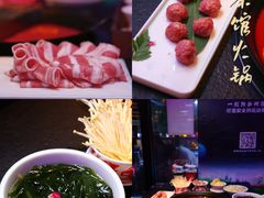 -大隐·成都火锅Bistro(合生麒麟新天地店)