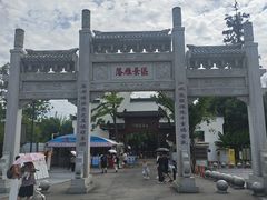 -东湖落雁景区