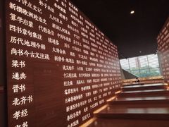-张之洞与武汉博物馆