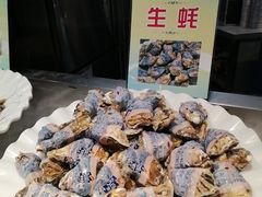 -遇上西雅图多融合海鲜自助餐厅(中房金谊广场店)