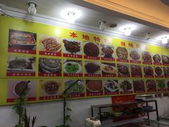 -下梅人家土菜馆(历史文化餐厅度假区店)