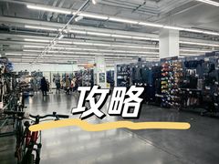 -迪卡侬(土桥店)