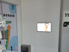 -宝岛眼镜·星创视光中心(成都仁和新城店)