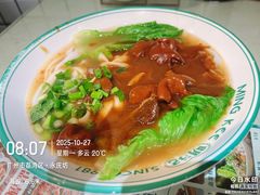 -西关明记肠粉(荔枝湾店)