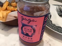 -gaga(深圳福田星河COCO Park店)