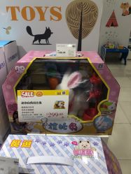 点击看大图 -丽家宝贝(马连道店)