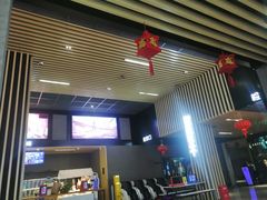 -SFC上影影城(成都科华IMAX店)