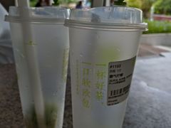 -奈雪的茶(KK MALL店)