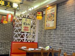 -曹丞相·地锅鸡·地锅鱼(武林店)