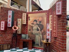 -王府井奥莱临潼小镇(临潼店)