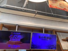 -苏小柳手作点心(控江旭辉分院)