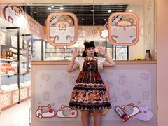 -IPSTAR·潮玩星球·主题店(上海店)