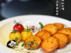 -民国红公馆(老门东店)