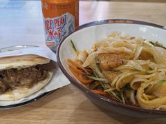 -秦䩊会·陕西biangbiang面(畹町路店)