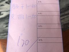 -红星光发煲仔饭(大石街店)