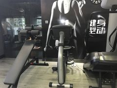 -简·无界健身工作室·运动康复·体态(石厦店)