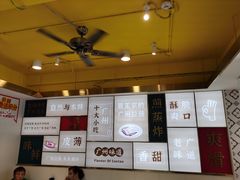 -华辉拉肠(宝华店)