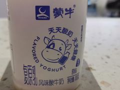-爱康国宾体检中心(五角场万达广场分院)