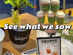 -Seesaw Coffee(朝阳大悦城店)