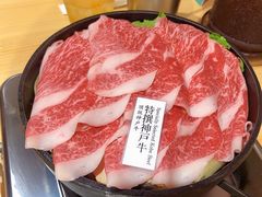 -心斋桥