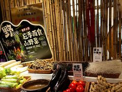 -老灶房-四川土菜(开元店)