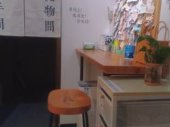 -六个番茄自习室·包间(燕塘燕侨大厦店)