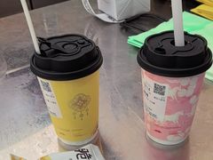 -爷爷不泡茶 NOYEYENOTEA(长沙五江天街店)