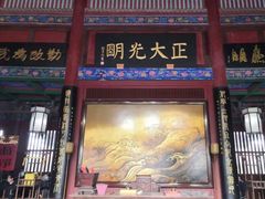 -开封府