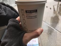 -星巴克臻选(上海长风大悦城店)