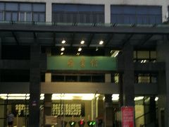 -四川大学(望江校区)