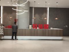 -张生记(丁香国际店)