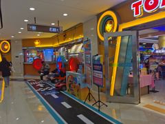 -汤姆熊欢乐世界(光启城店)