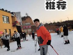 -采薇庄园四季滑雪场