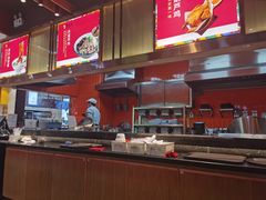 -秦九和(凯德广场店)