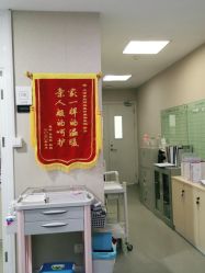 -上海首尔丽格医疗美容医院