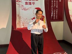 -金石蜡像馆