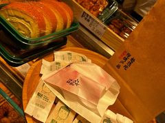 -泸溪河桃酥(西直门凯德店)