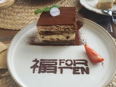 -六阅·福十 FORTEN 海景咖啡西餐厅(双廊古镇店)