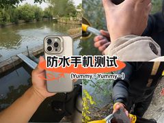 -宁波野生动物园