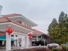 -云南滇池花园国际大酒店温泉