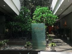 -中国湿地博物馆