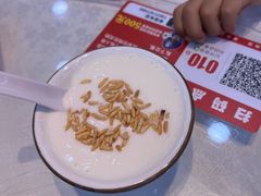 -老舅老蒙肉饼非遗店(一店)