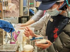 -茶颜悦色(嘉顿新天地店)