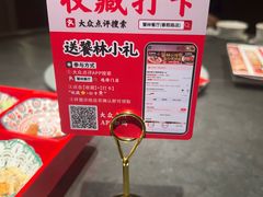 -饕林餐厅(春熙路店)