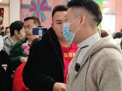 -gleeglee乐溢亦茶(合生汇店)