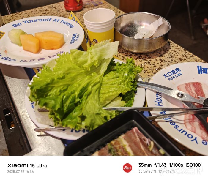 阿亲家·韩式无限烤肉(春熙路店)图片