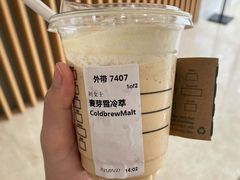 -星巴克(德阳洋洋百货店)